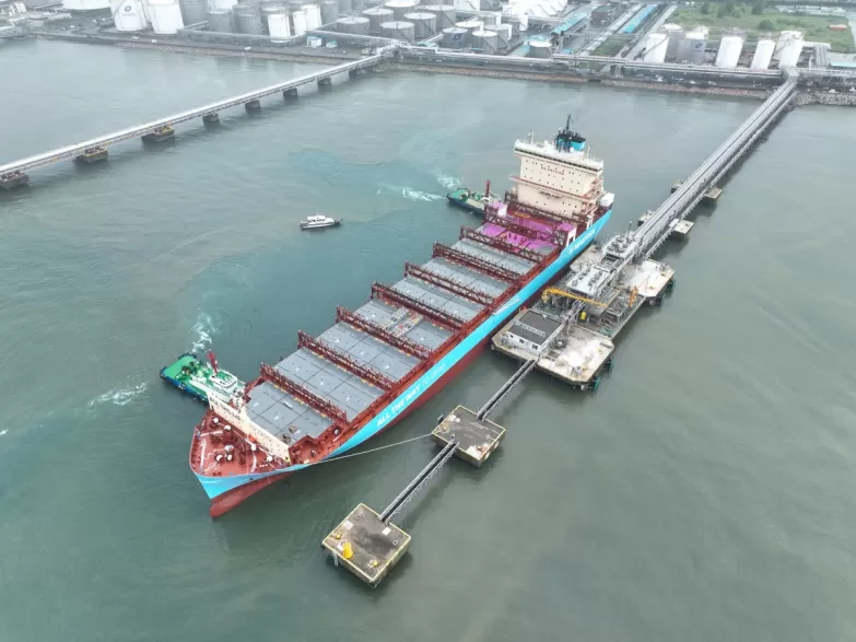 Ulsan bunkering Maersk